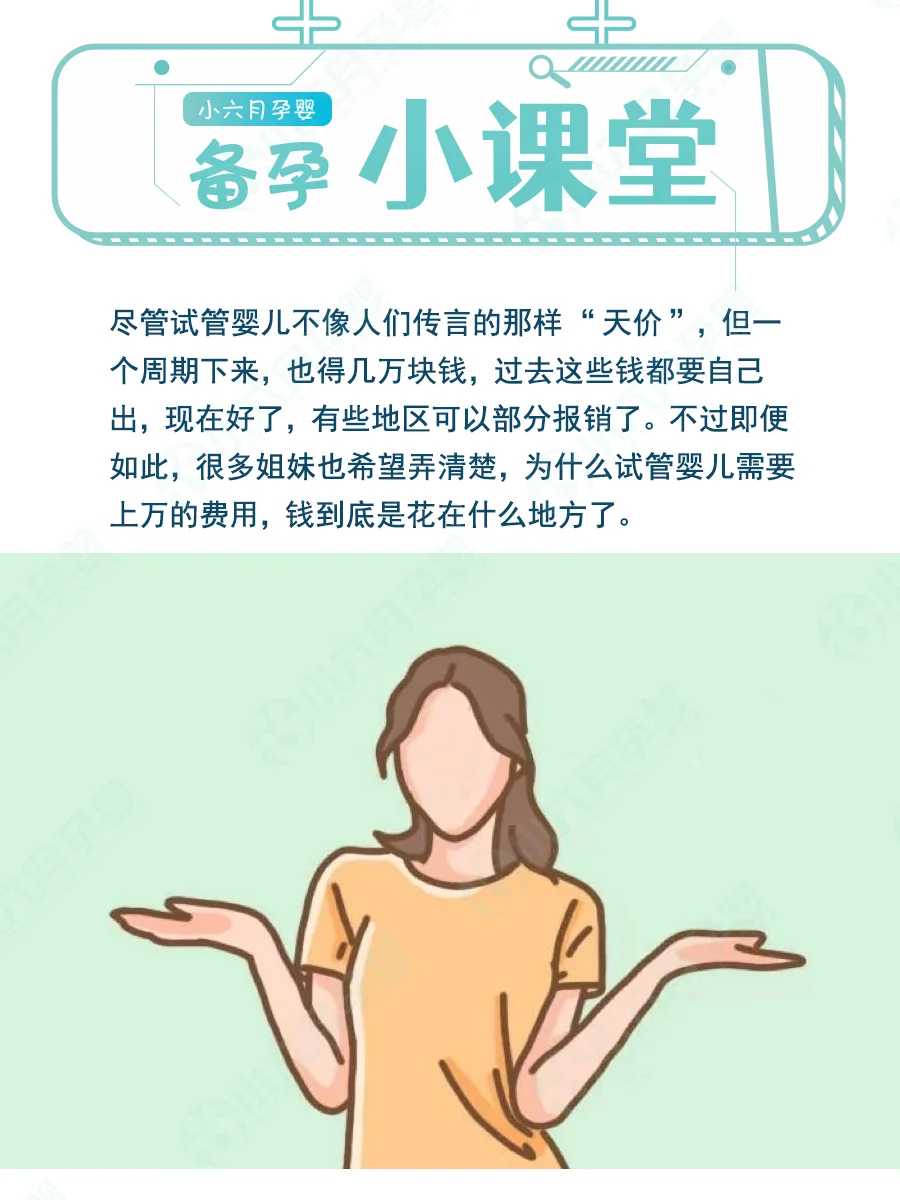 放生祈福的句子，请教为我儿子祈福放生应怎样做