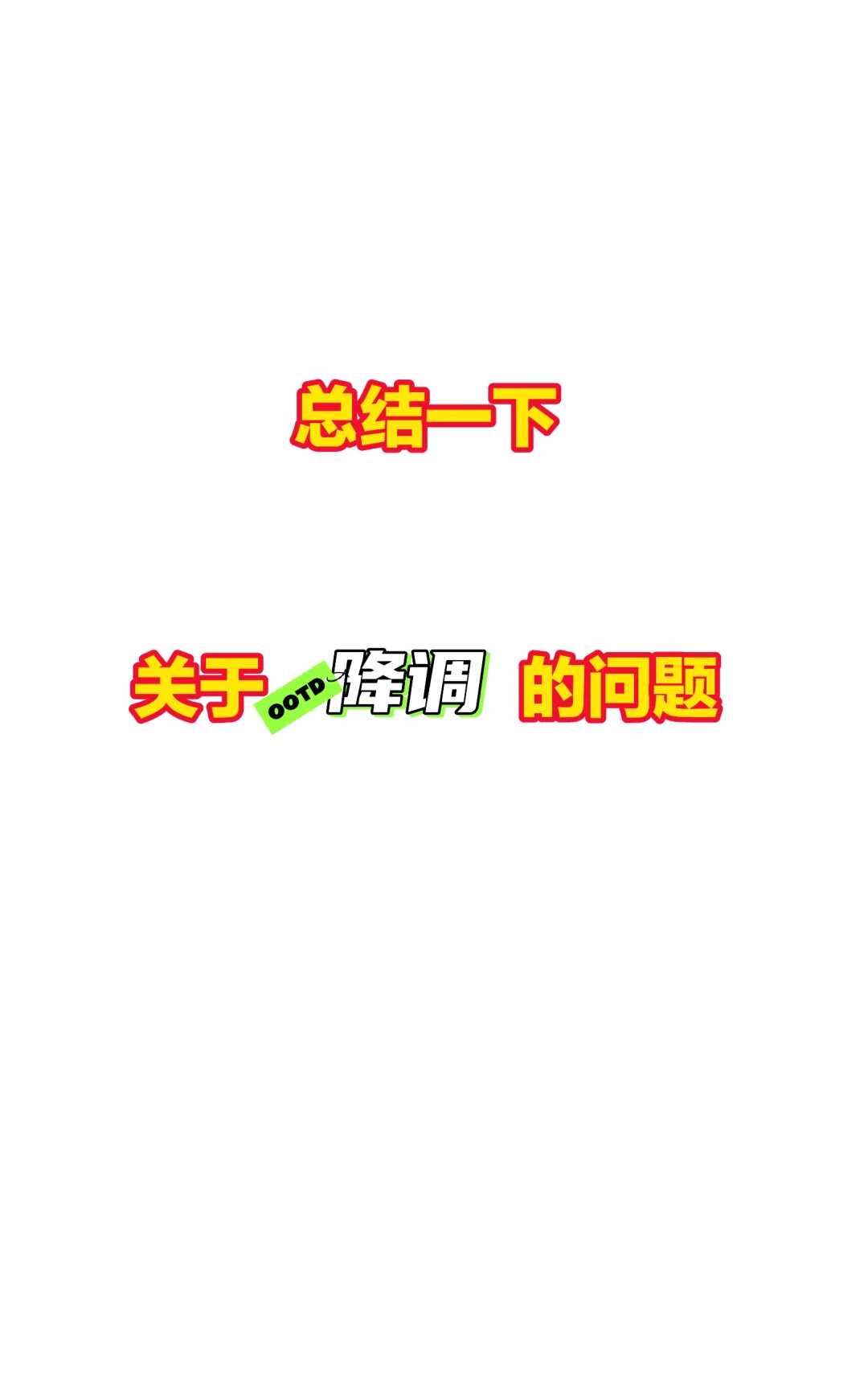 道教放生咒济南,济南哪里可以放生鸡【放生螺丝的真实功德】
