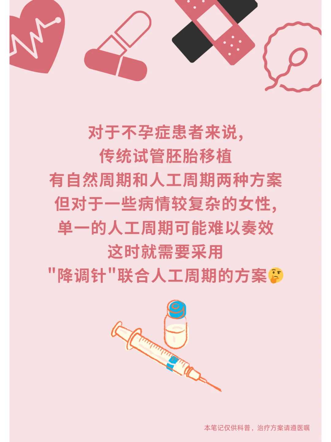 南通放生 期待参与，放生 期待参与，上海哪里能放生巴西龟