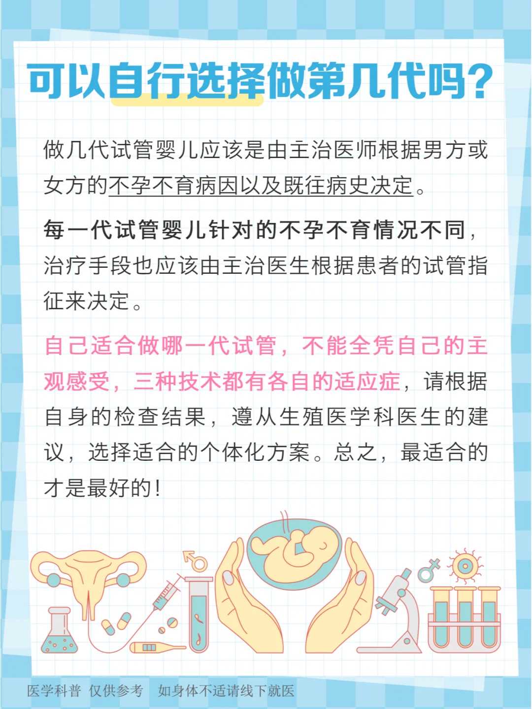 走进佛学:普通人入门的三大陷阱及其破解方法