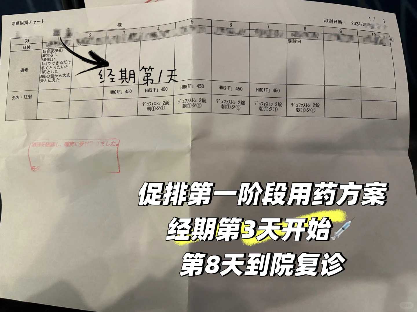 南宁放生园放生小鱼，邕城送吉祥——2015年11月18日传喜法师于广西南宁举办放