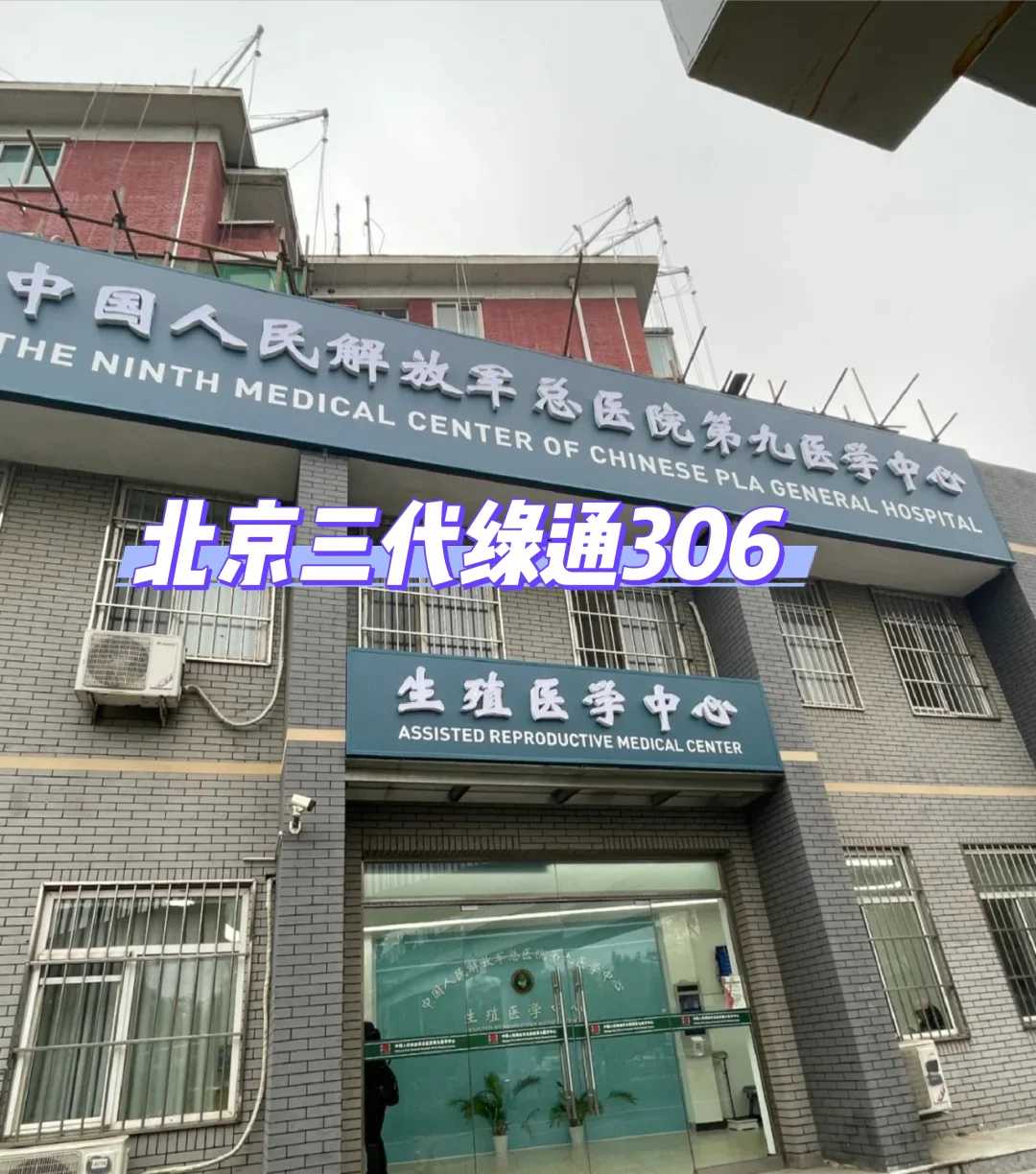 浙江经常以孩子名义放生,浙江哪里适合放生鱼苗,浙江2月2能放生吗