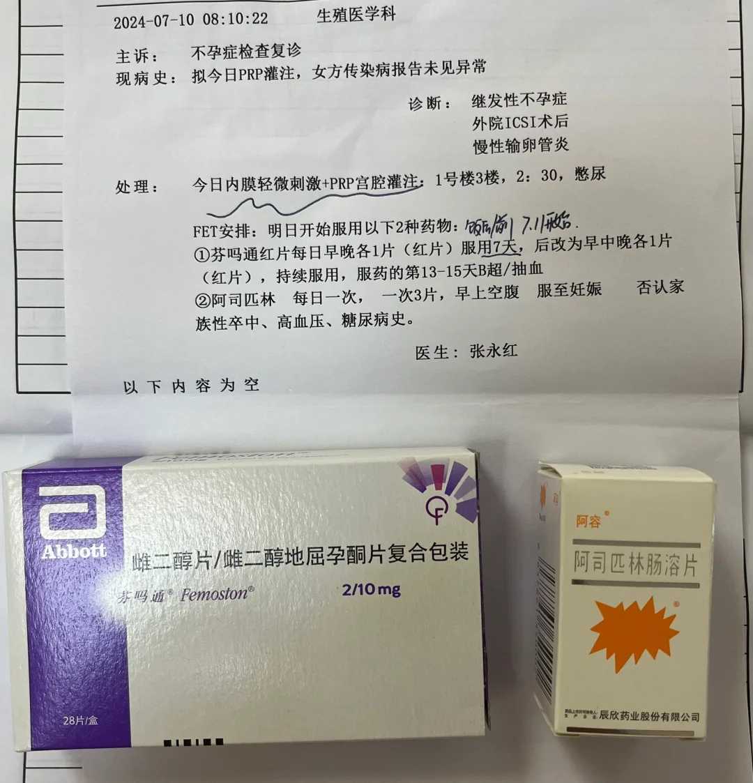 放生有说法吗，大安法师：有人说往生只是在人断气前，断气后助念还有用吗？