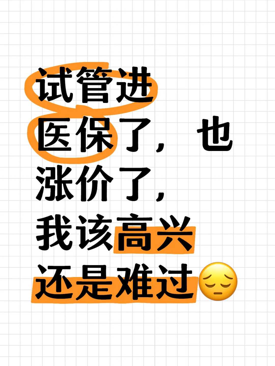 杭州放生是无畏布施,杭州适合放生什么鱼,杭州放生甲鱼有三大忌讳