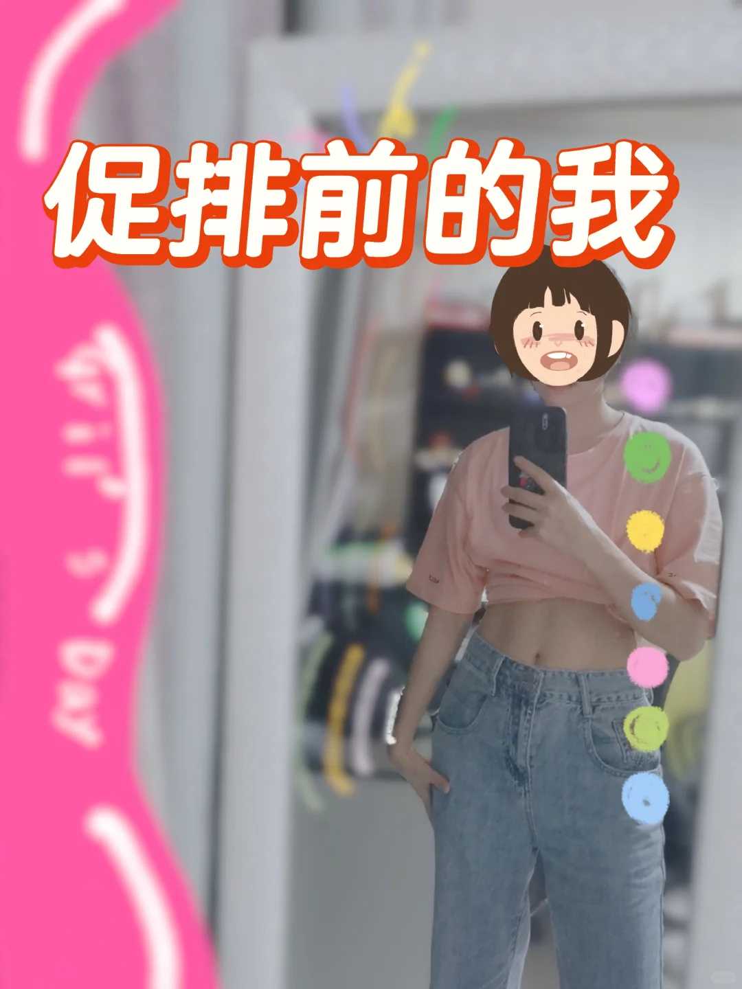 杭州放生鸟的地方