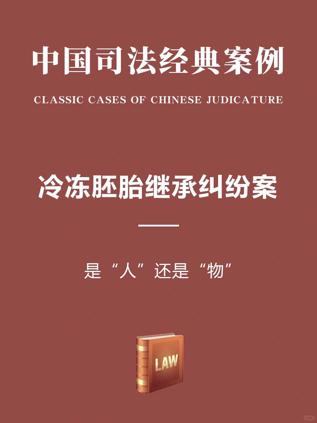 十月初八放生西宁,西宁哪里可以放生鳖的地方【放生观音鸟的寓意】