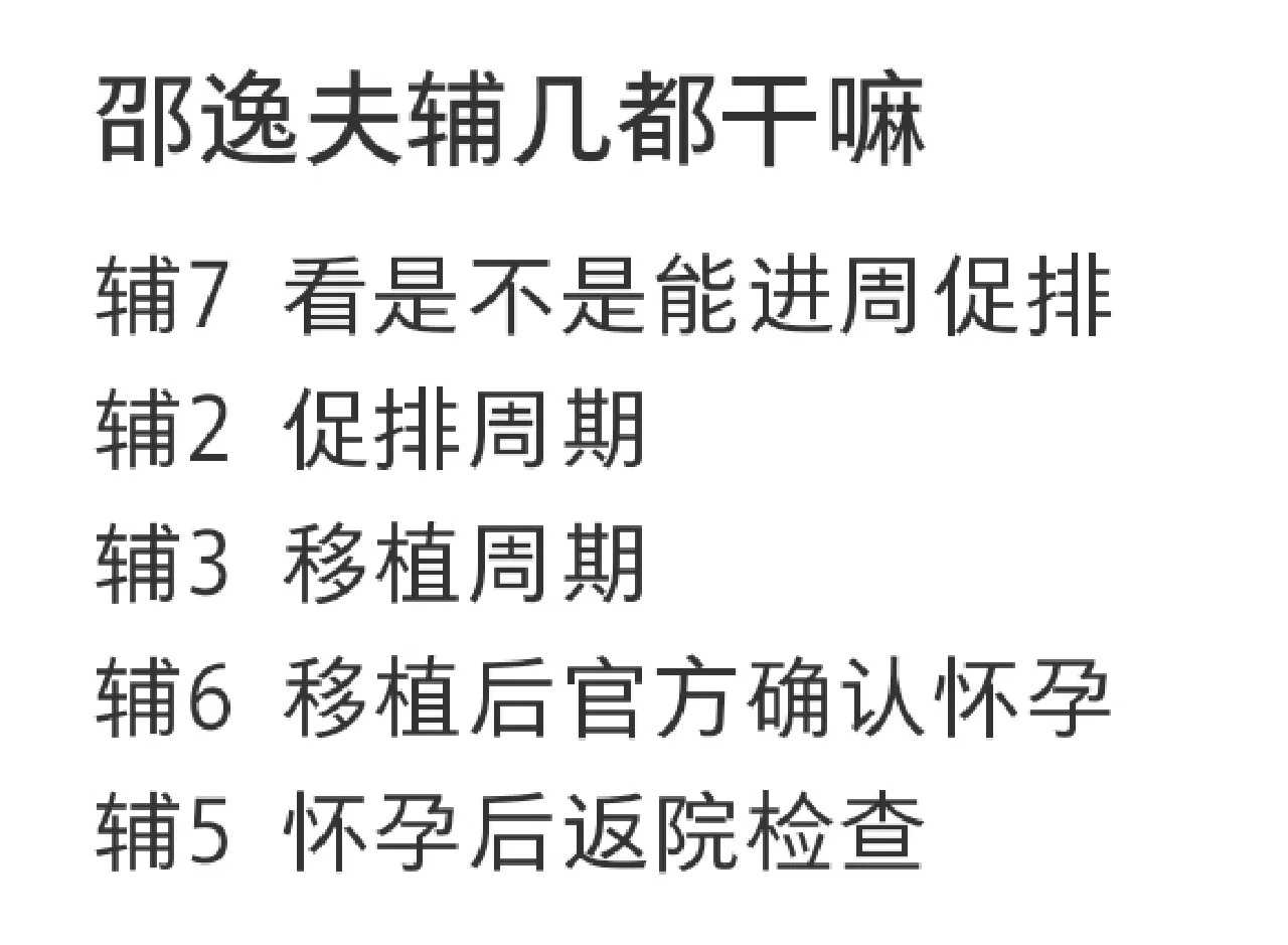 七夕放生的寓意和象征，桃花的寓意和象征意义是什么1