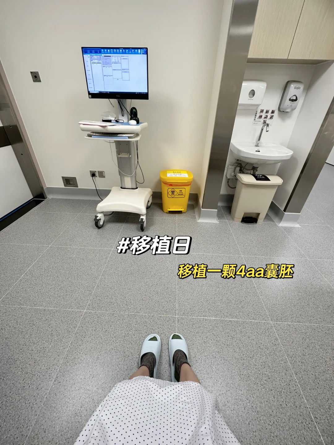 佛来接引的真相：心识幻化与现实交融的神秘时刻