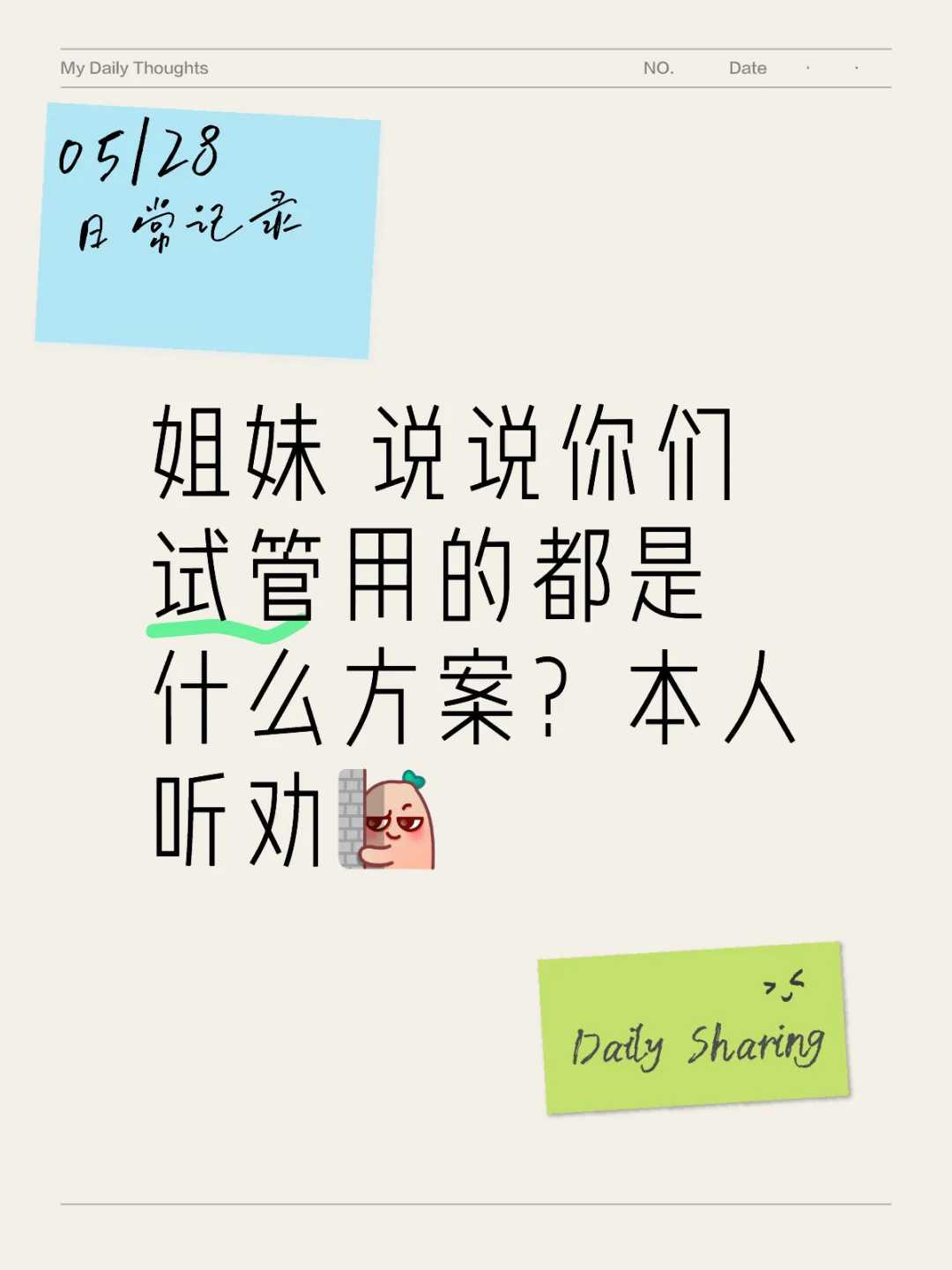 2024年放生吉日一览表图片，吉庆佳日宜戒杀放生