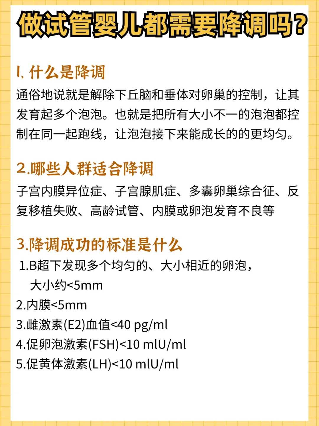 台湾山刺猬去哪里放生，一位台湾司法人员的忏悔