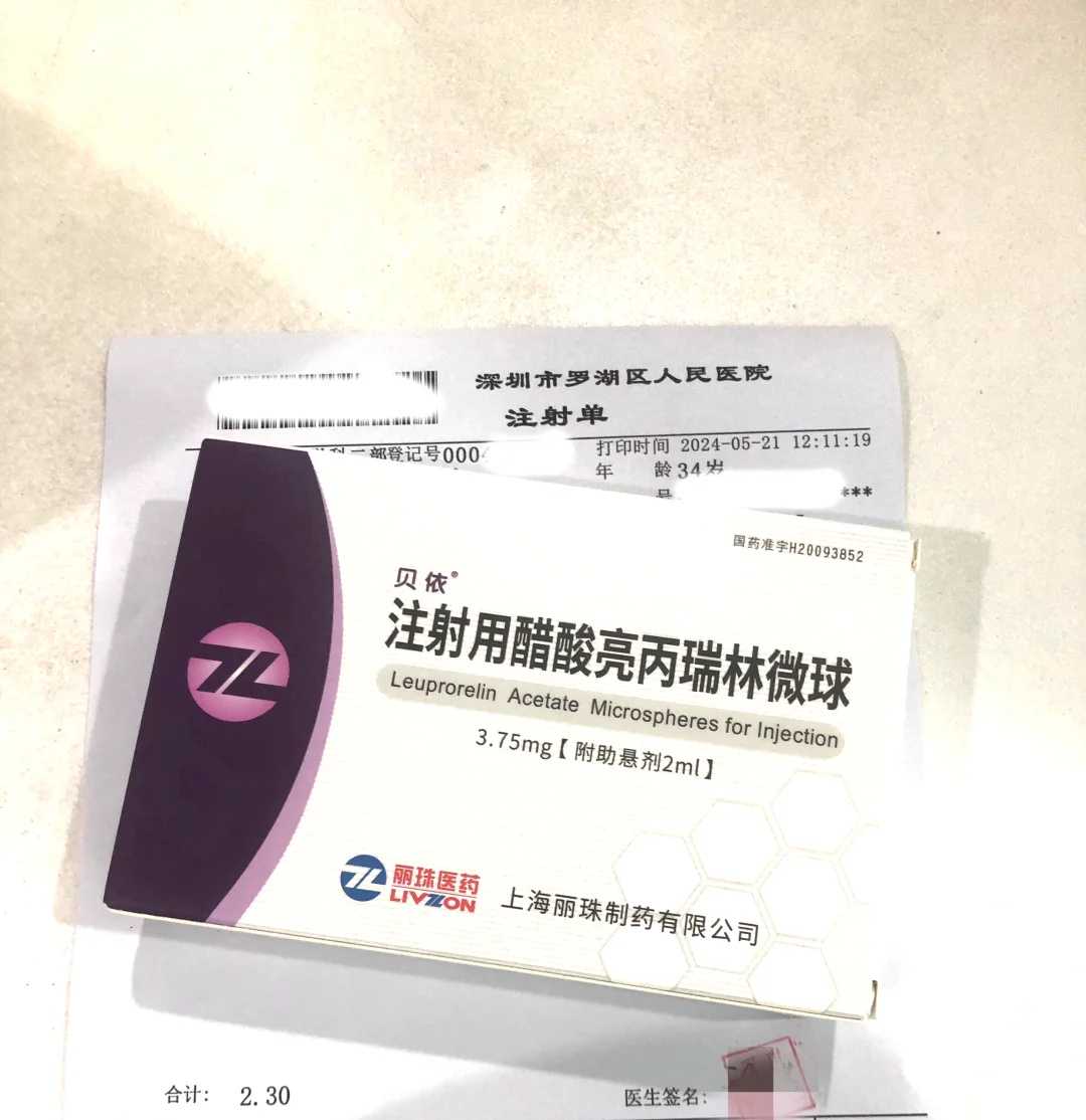 放生是几月几号，我的几次放生感应