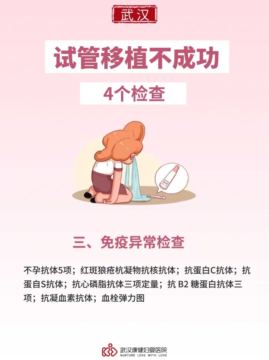 昆明公园放生乌龟