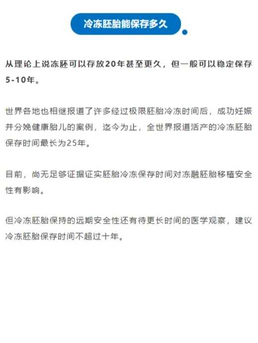 放生鲤鱼放几条，放生鱼类需要注意的几个地方
