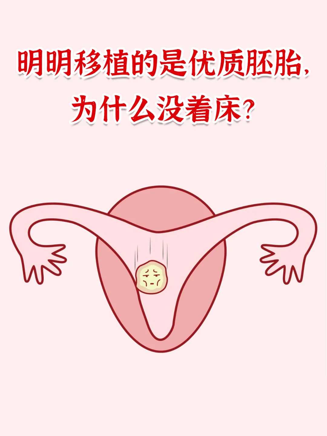 牢狱之灾放生什么化解，如何放生？放生有什么好处？放生要念什么？