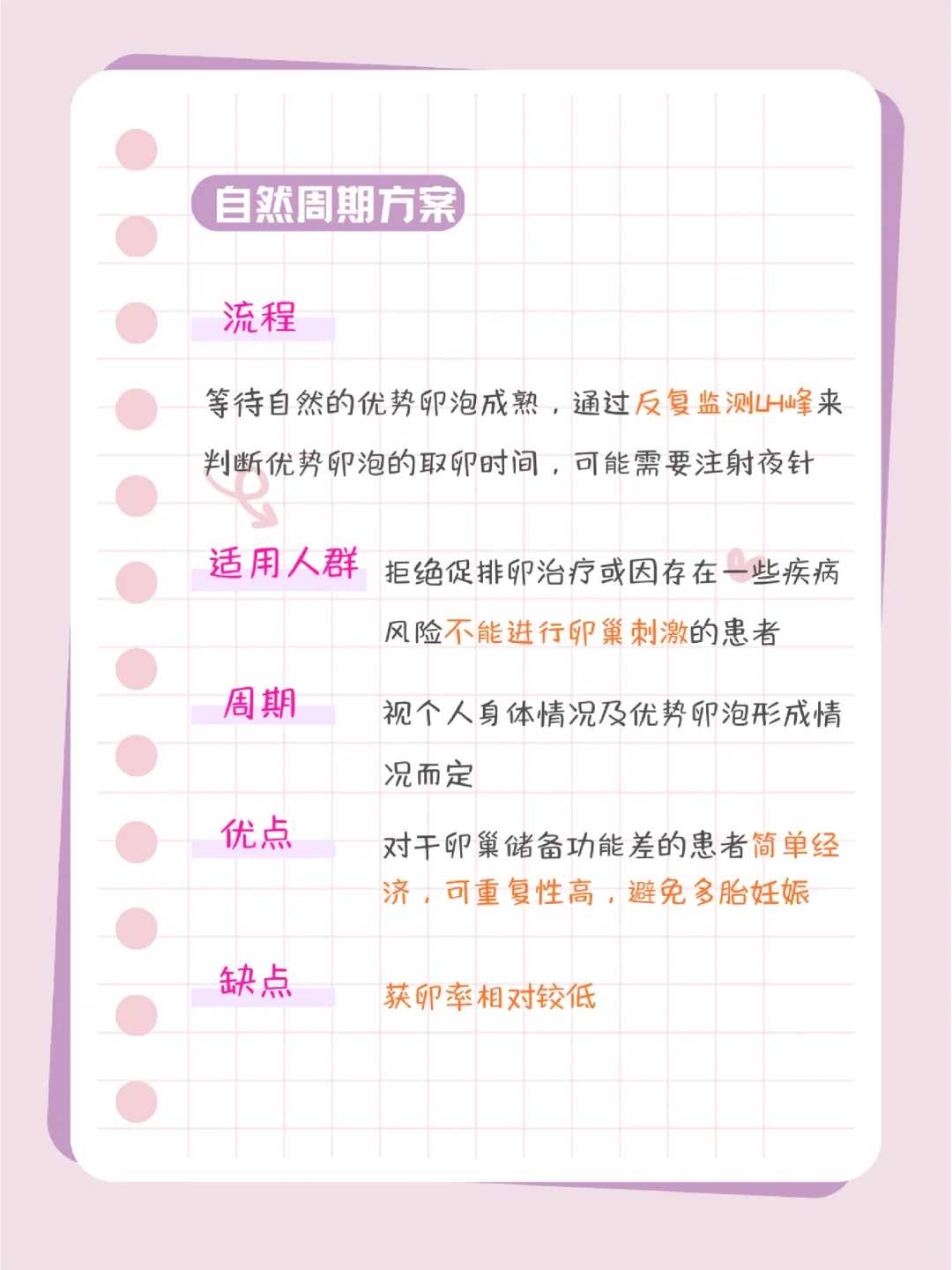 宁德放生能赎罪吗,宁德放生的黑鱼怎么弄回来,宁德放生哪里好