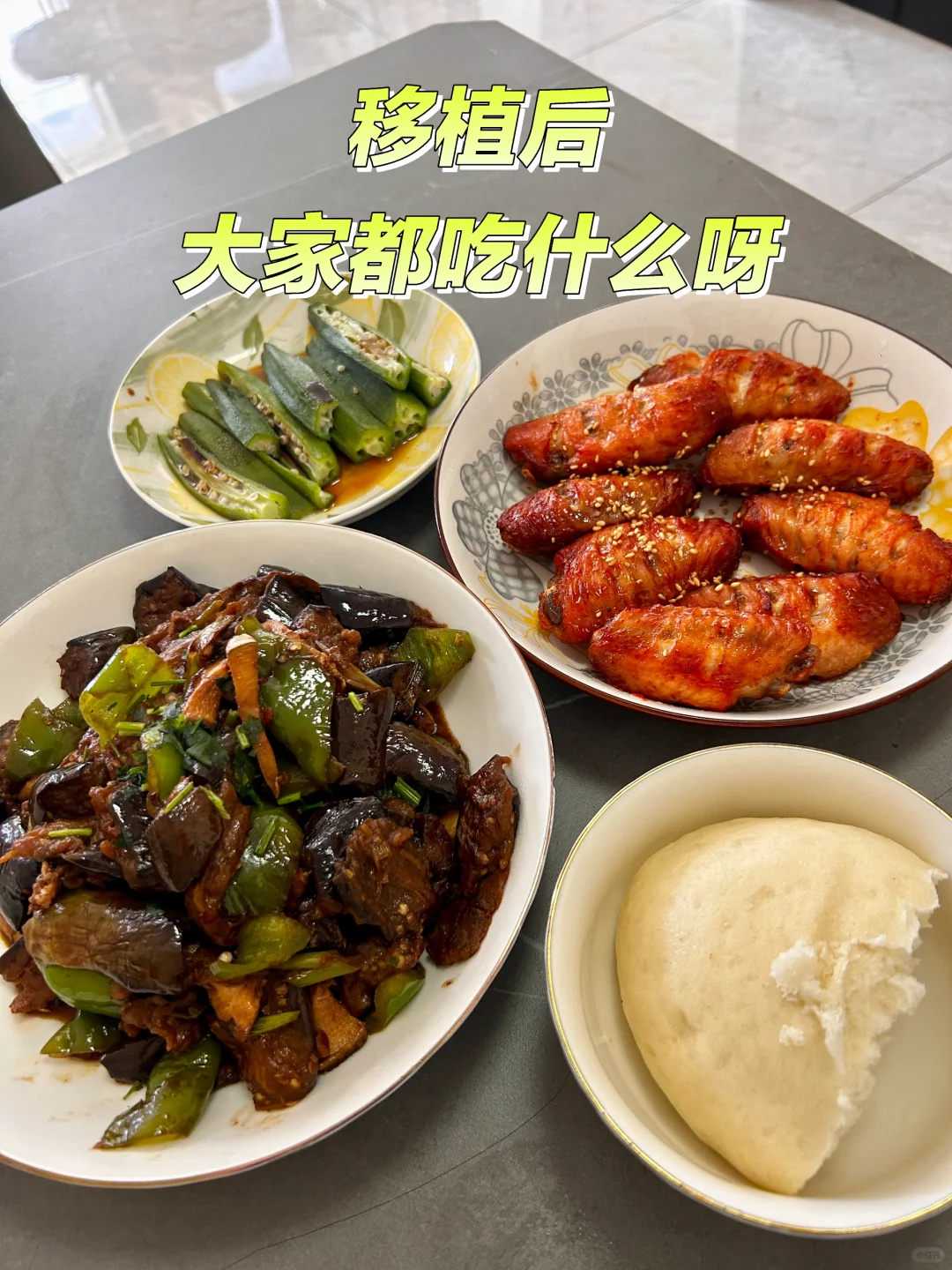 初一放生功德怎么回向，放生回向什么意思_如何给病重人放生回向？