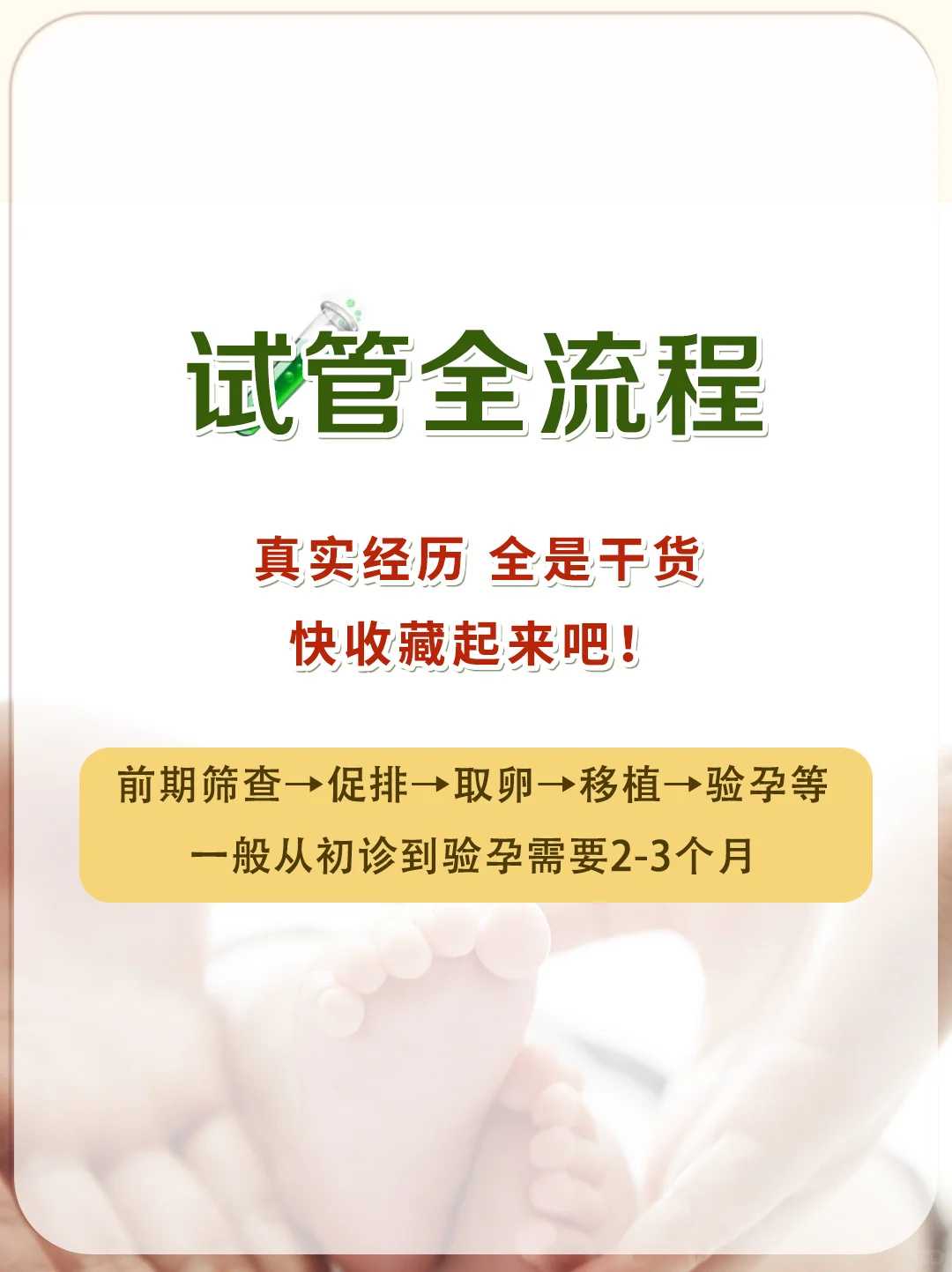 兰州鱼籽冷冻后还能放生吗,兰州草龟去哪里放生,兰州放生功德回向个儿子怎么