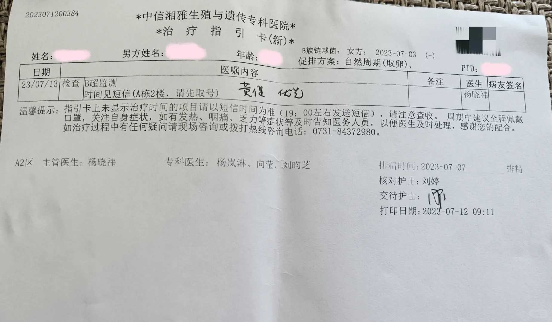 放生鱼有意义吗，放生的时候，怎么做更有意义呢
