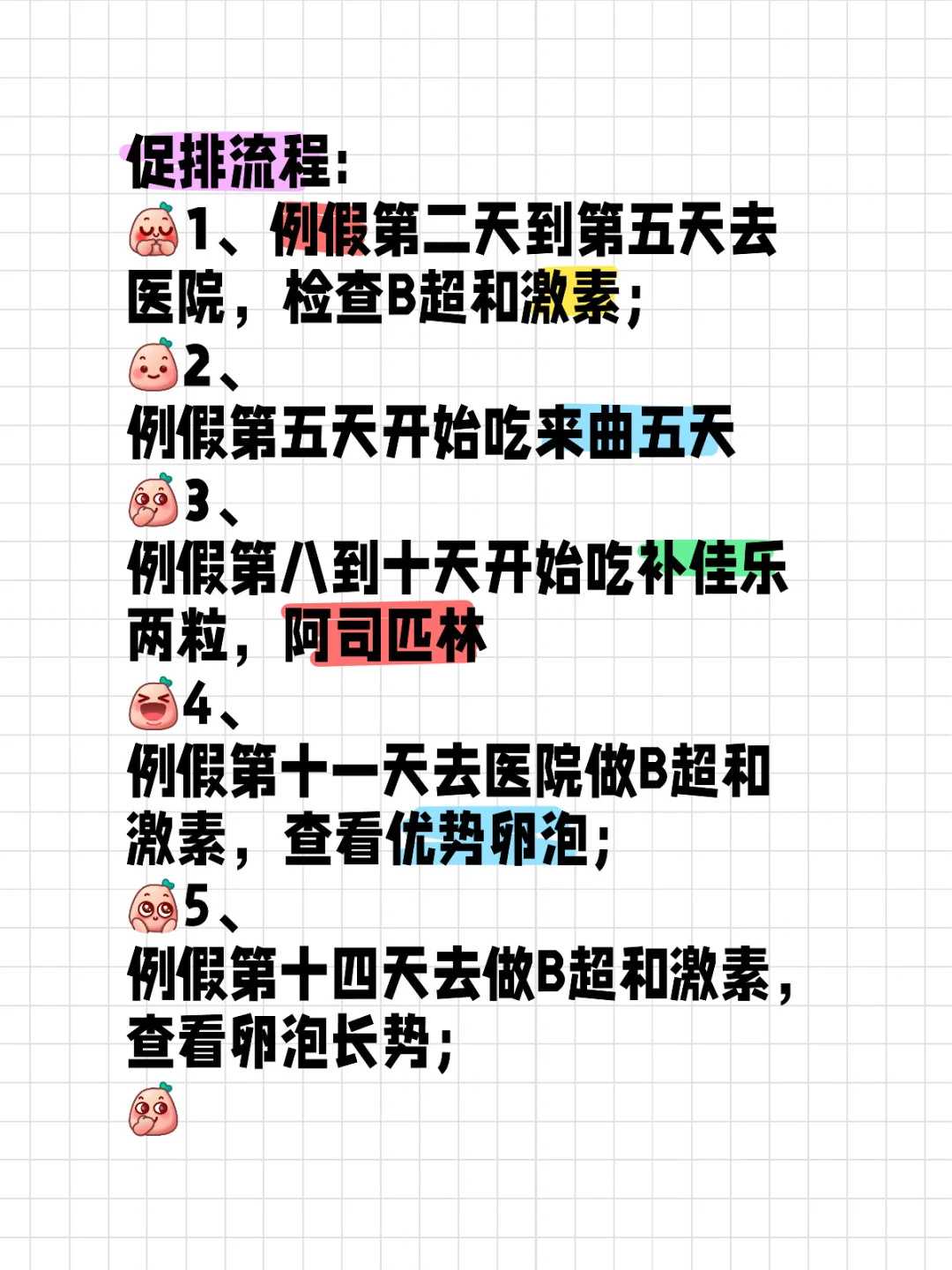 厦门什么叫放生