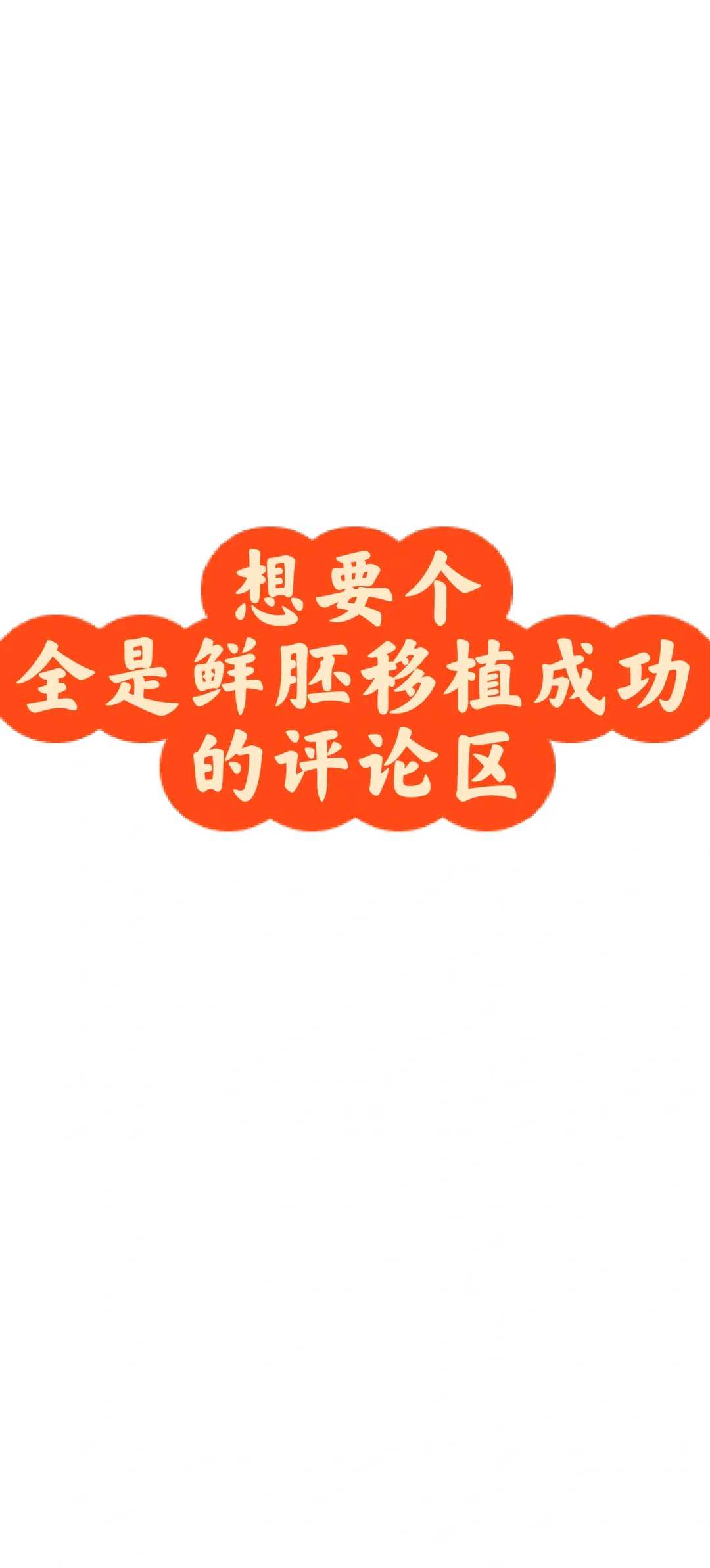 黑龙江野生甲鱼放生，黑龙江勃利县极灵寺水陆法会之结界、发符、悬幡
