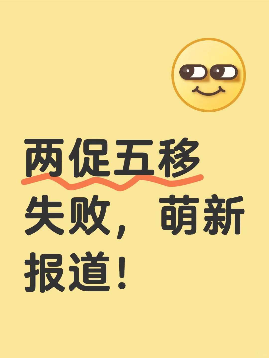 泰州放生法事功德，泰州放生公鸡在哪里，泰州一般初几放生