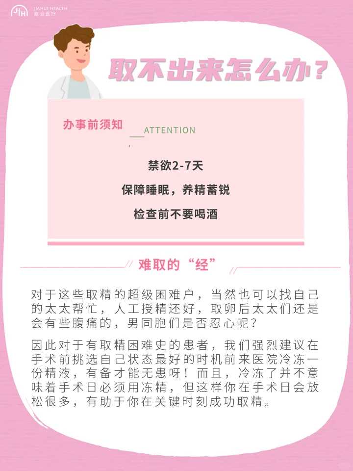 云南放生祈福是什么意思啊，云南为什么要放生泥鳅，云南放生鲤鱼颜色