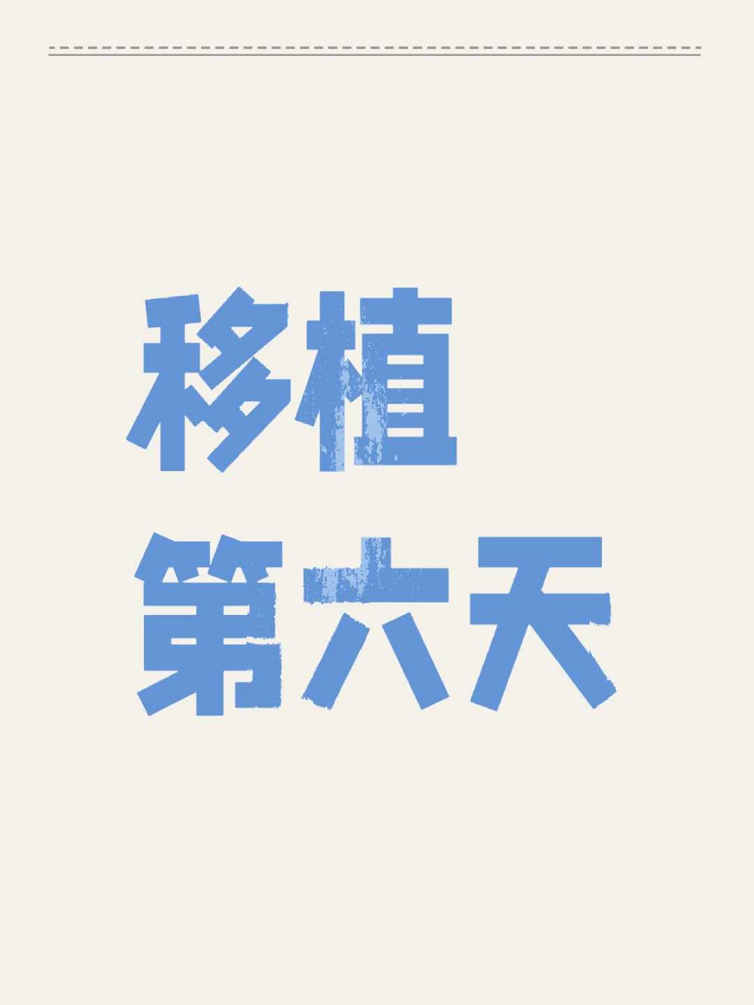 如何把蛇放生珠海,珠海哪里可以放生老鳖的【重生之放生】