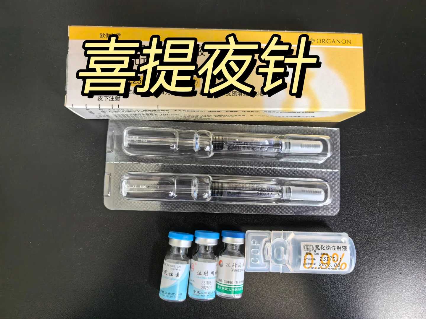 郑州哪里可以放生王八，谁知道郑州哪里有算卦好一点的地方或是烧香的地方！
