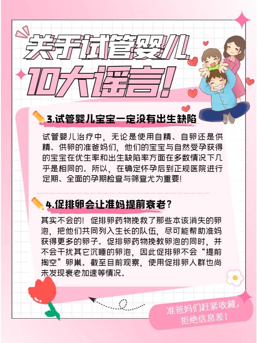 贵阳放生鱼苗功德（贵阳放生鳄鱼）