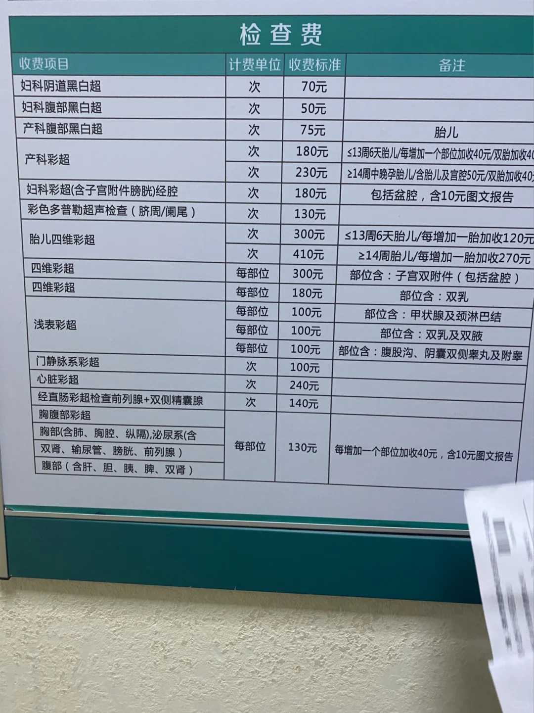 放生鱼的视频可以发布吗，放生鲤鱼发财1