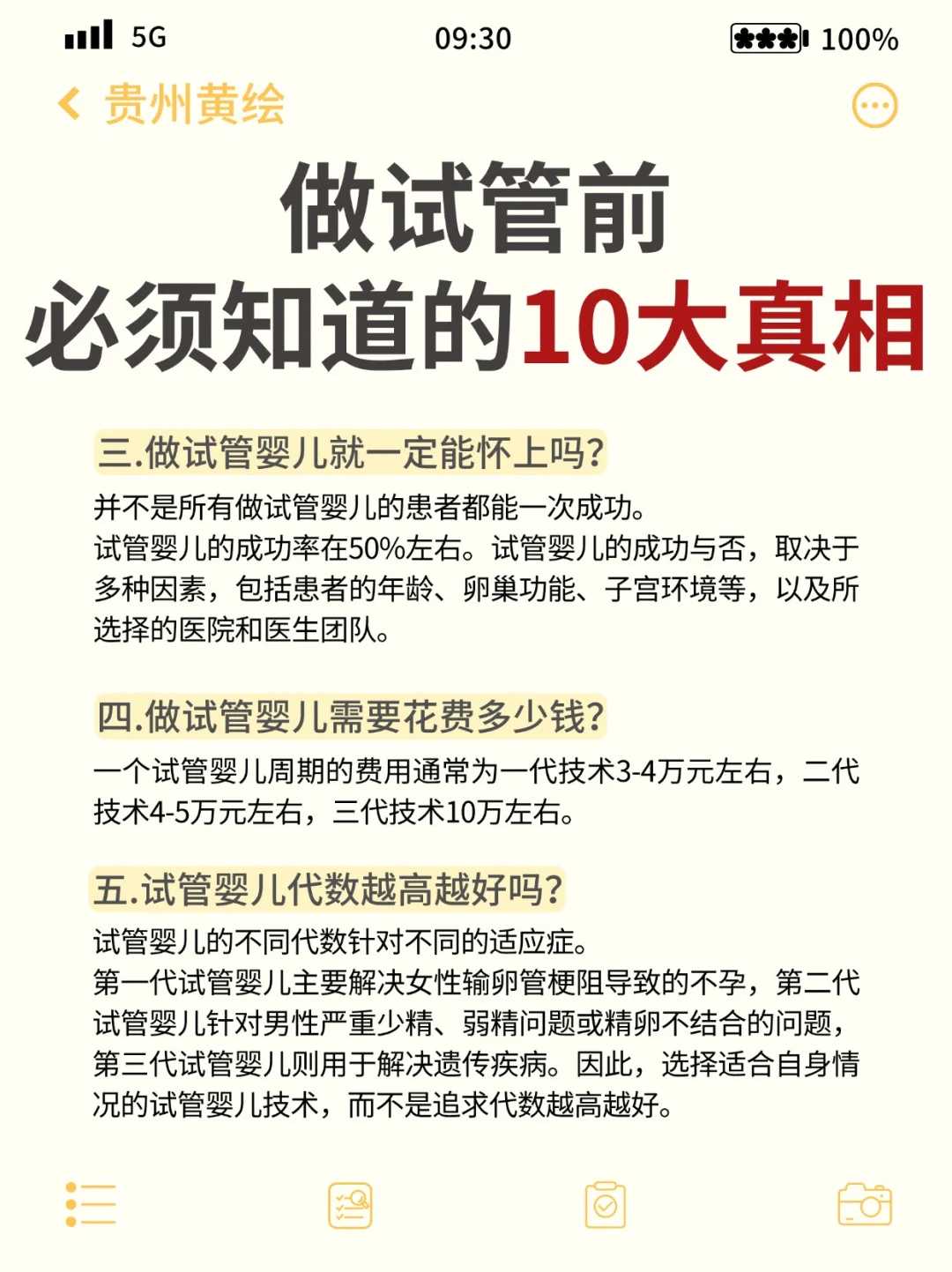 武汉放生池可以放生吗，敦煌壁画展武汉举行高保真技术再现千年神韵