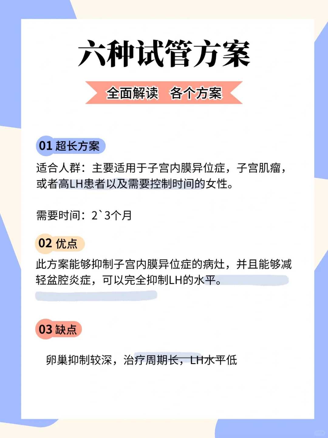 长春哪里放生青蛙最好，扬州市宗教界一行赴长春般若寺交流宗教工作