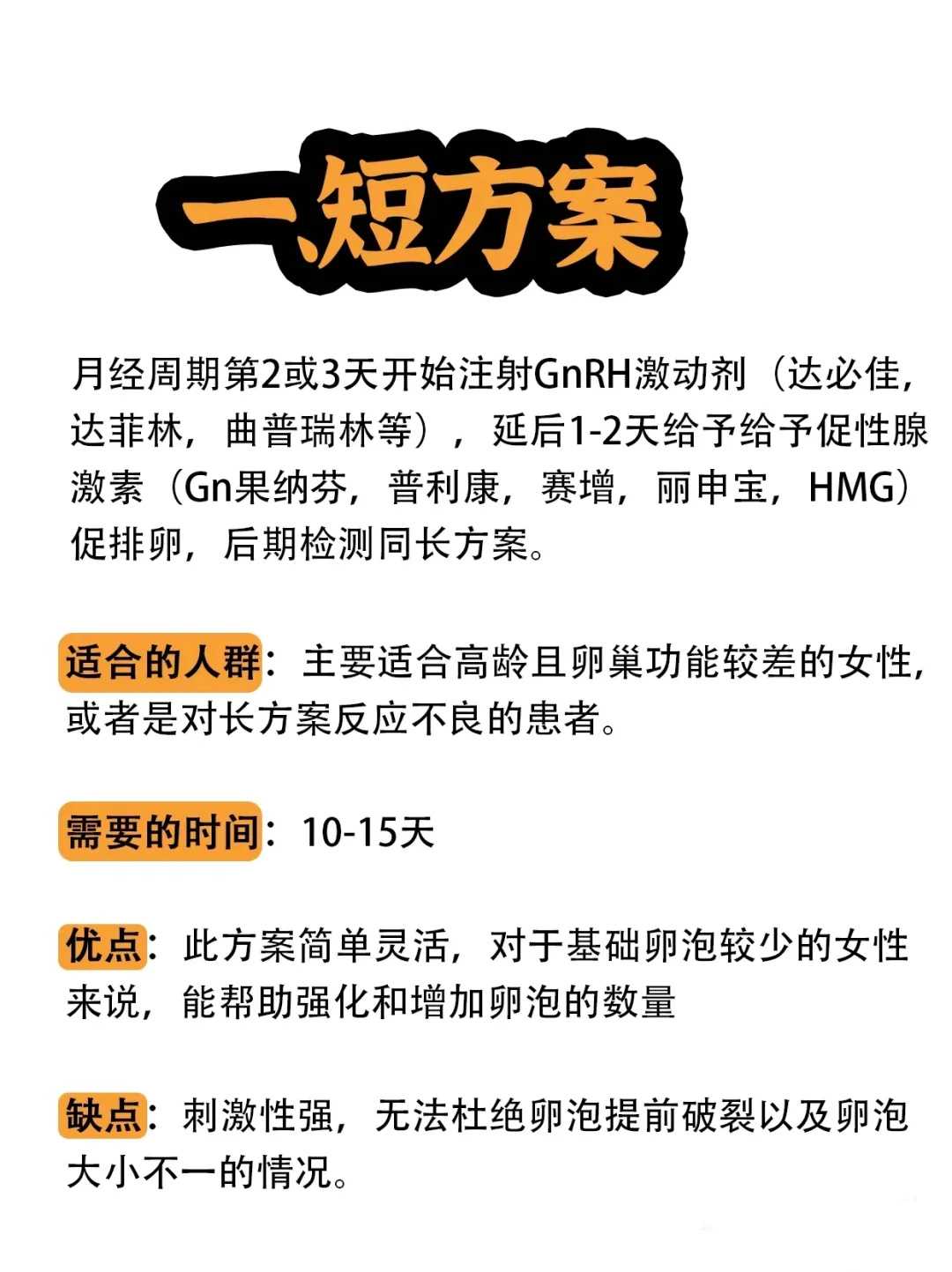 放生的故事淮安,淮安哪里有放生螺蛳的地方呀【放生秋放在哪里比较好】