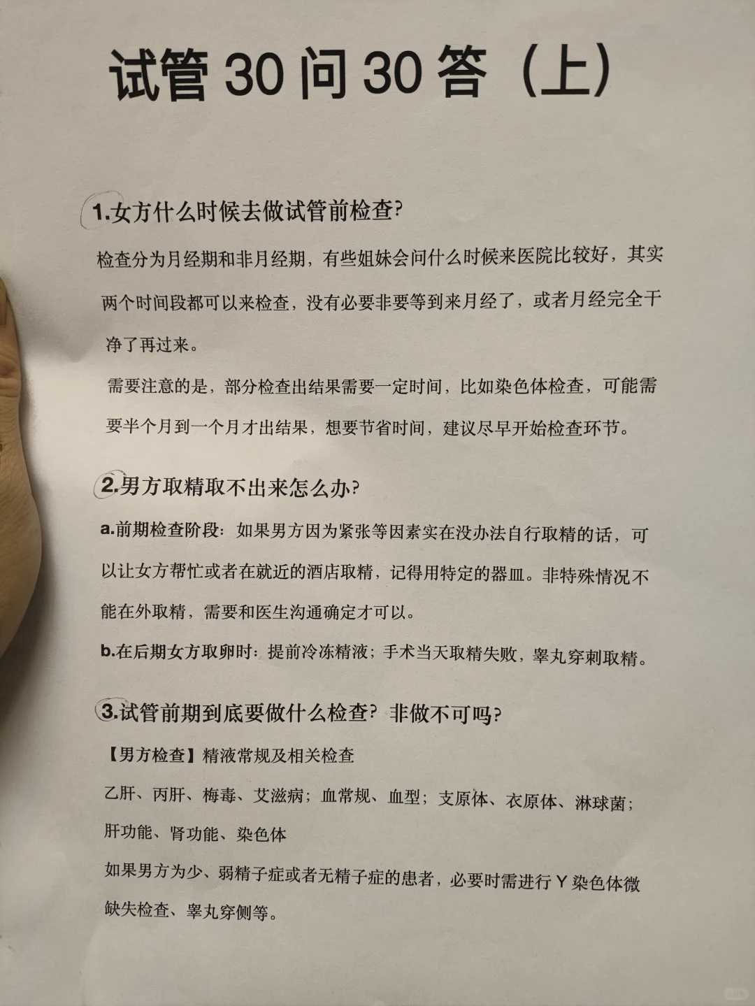 宁夏放生的方法，宁夏放生鱼籽多种方法视频，佛歌放生歌