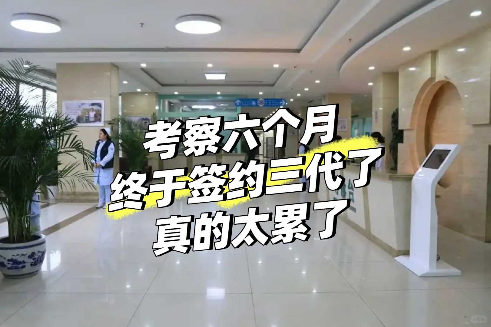 浙江跟孩子生日放生仪轨（浙江放生鱼不能吃吗）