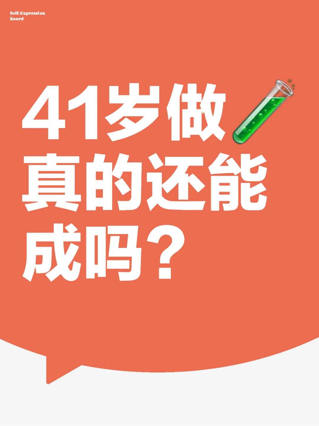 莆田放生鲤鱼的功德和福报有关吗，莆田哪里放生公鸡最好，莆田放生黑鱼的寓