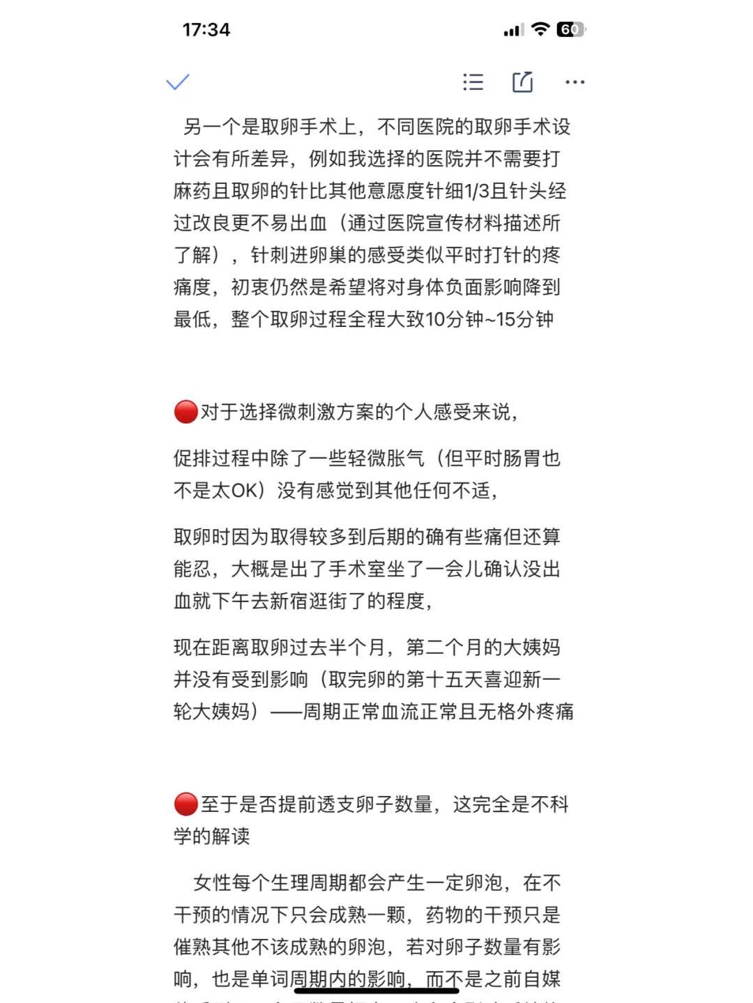 河南 乌龟放生,河南巴西龟 河南放生地点有哪些,河南放生小金鱼的功德
