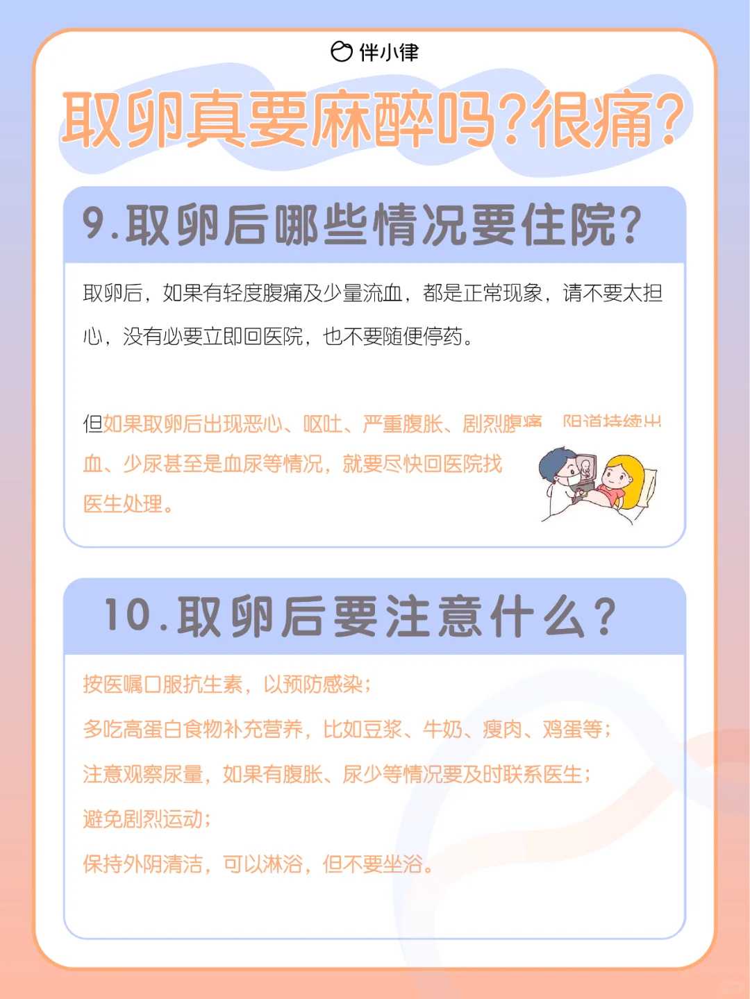 99年新加坡演讲：法师讲解《太上感应篇》