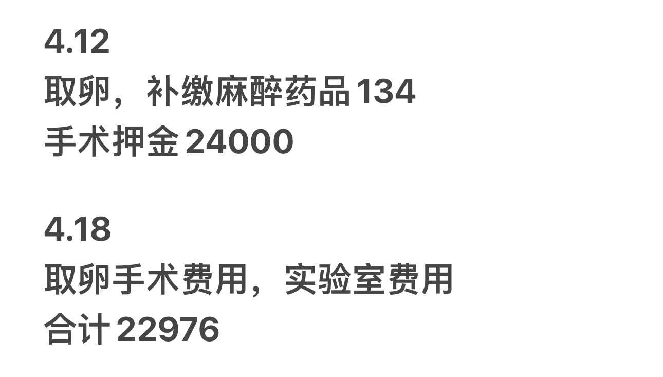 福建周边放生的地方，福建乌龙茶