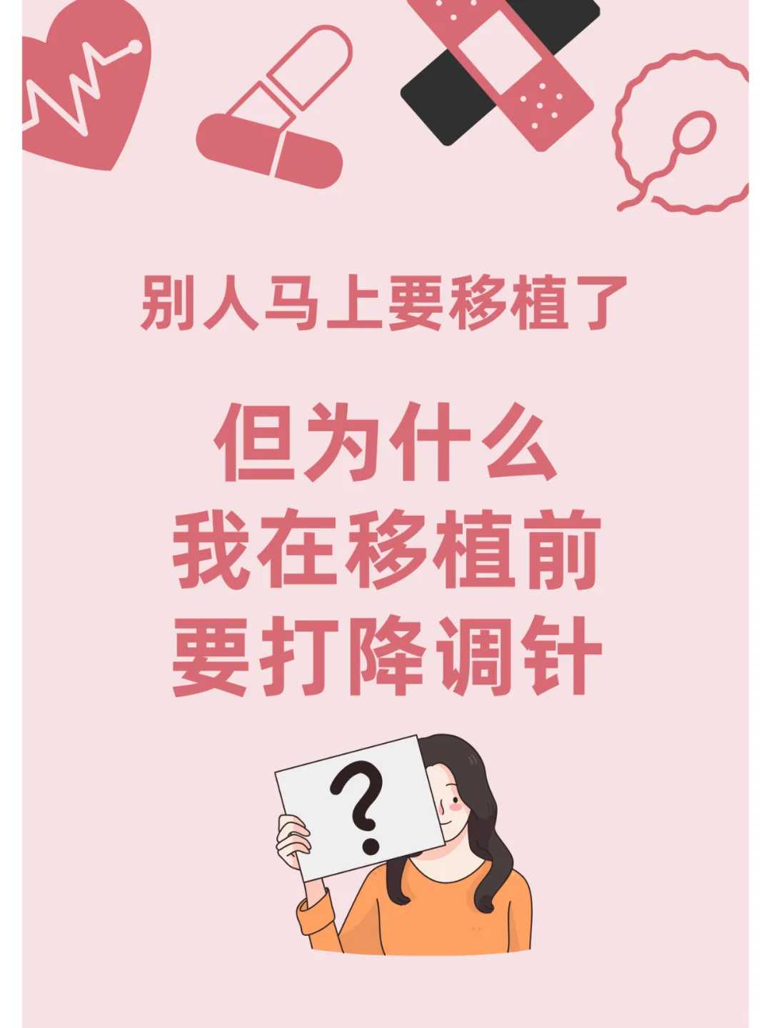 青岛哪里适合放生刺猬，弘一法师思想研究：弘一法师到青岛讲经要求不开欢迎