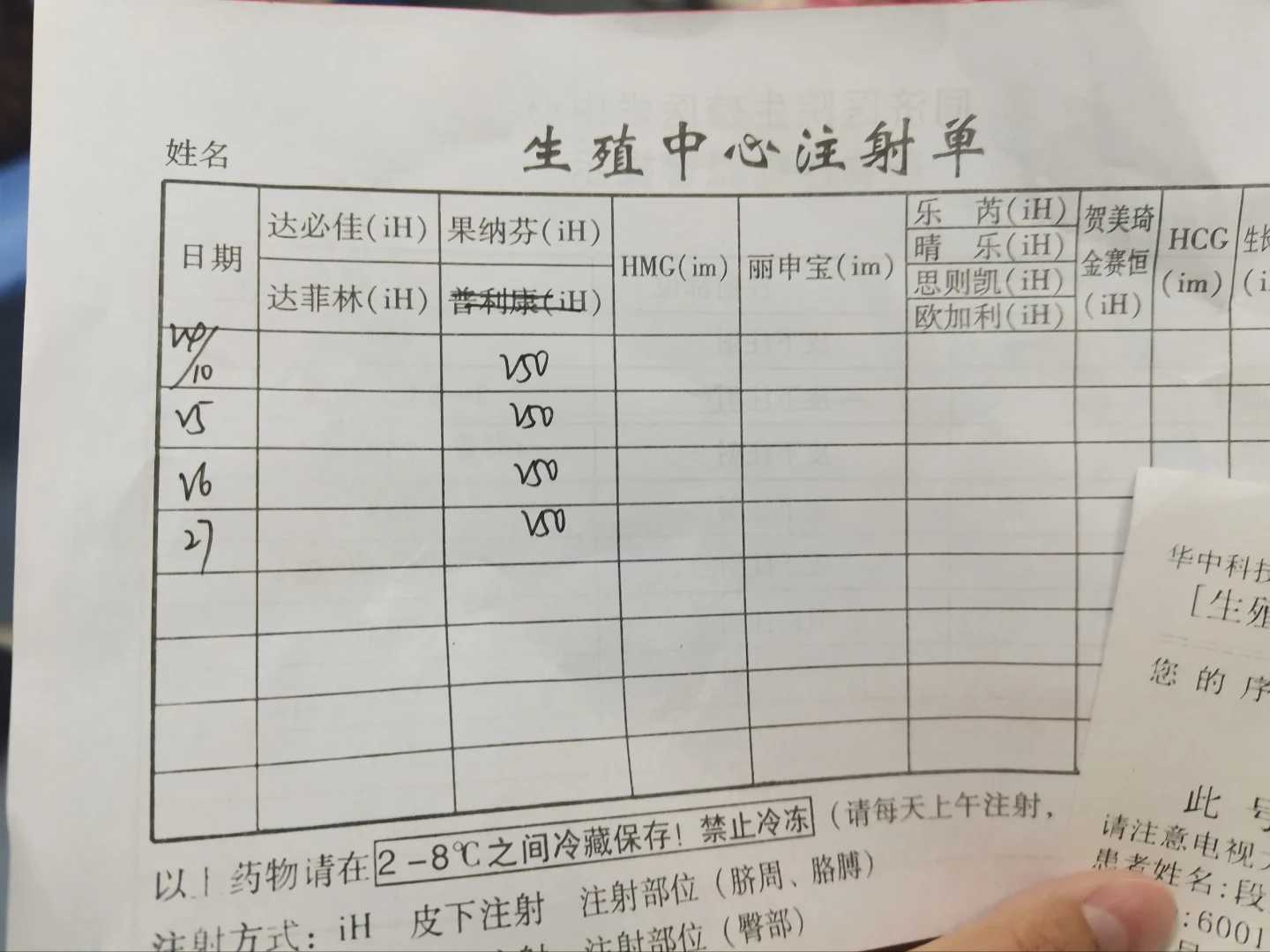 浙江给去世的人放生怎么念皈依（浙江放生三皈依文及回向文）