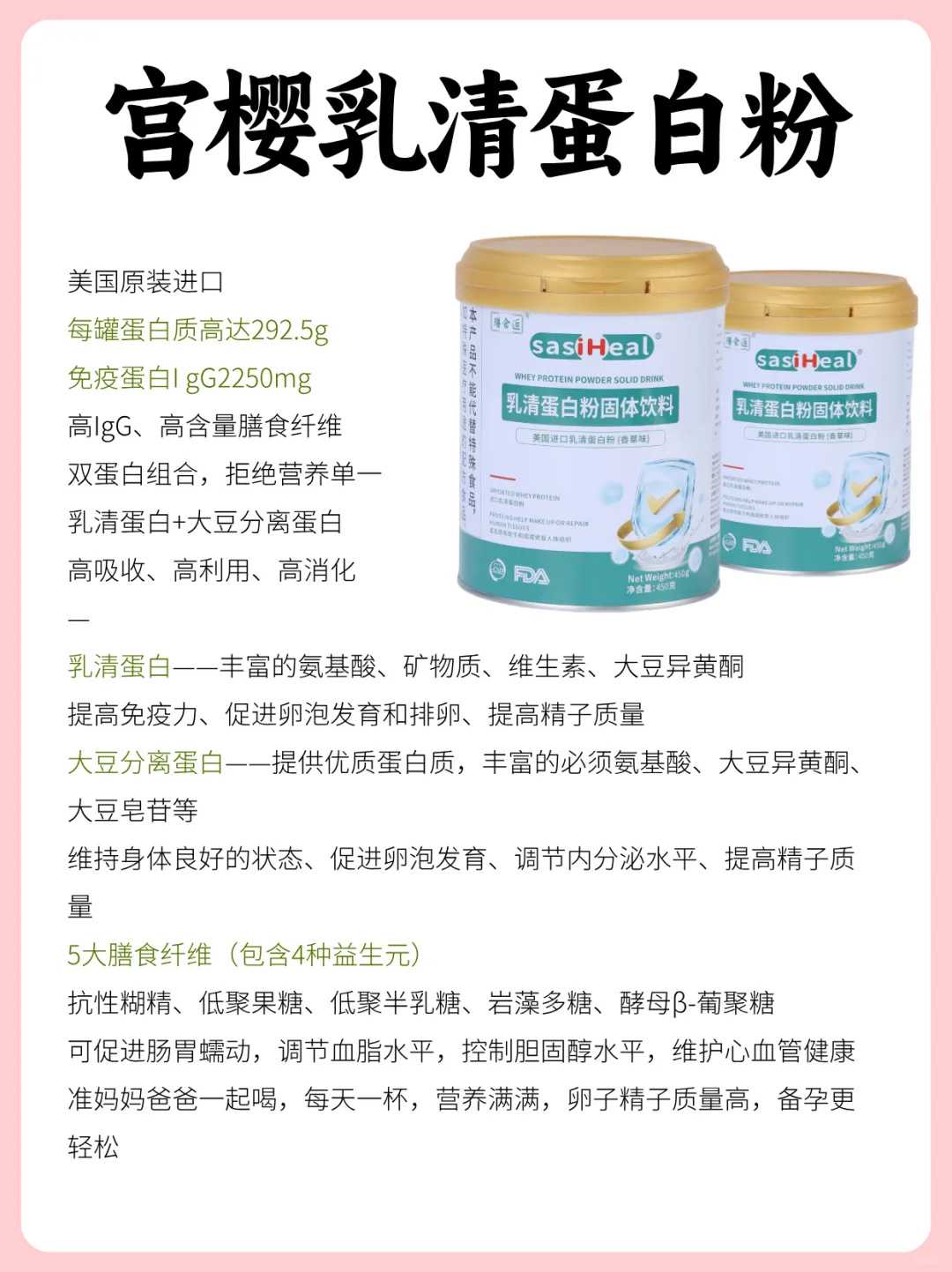 海南每日放生一次多久有好运（海南放生什么转运最快）