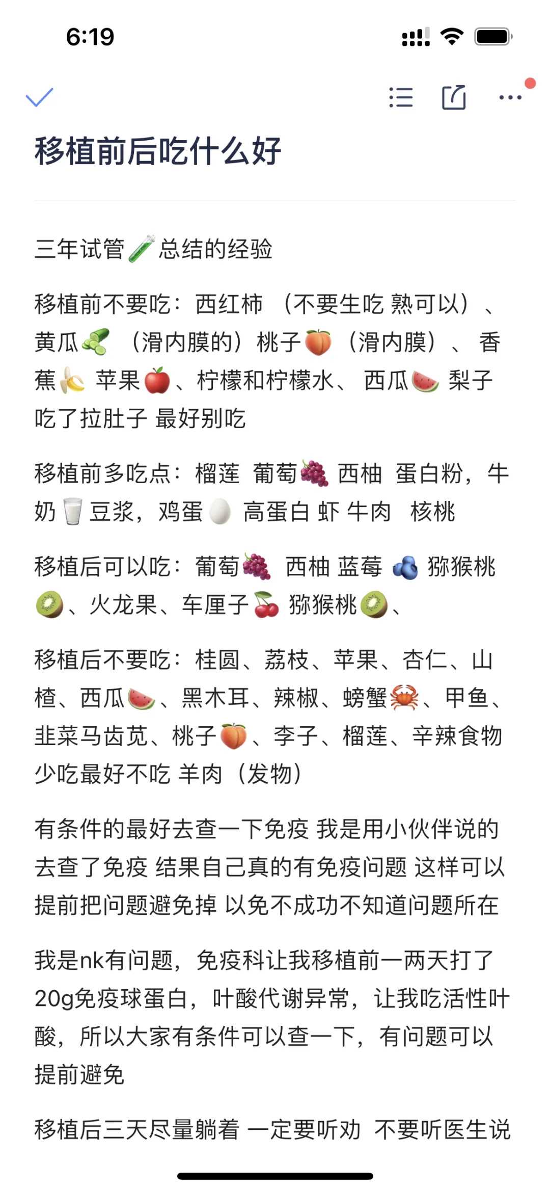 放生鱼什么时候放最好吃，鲤鱼什么时间放生好？