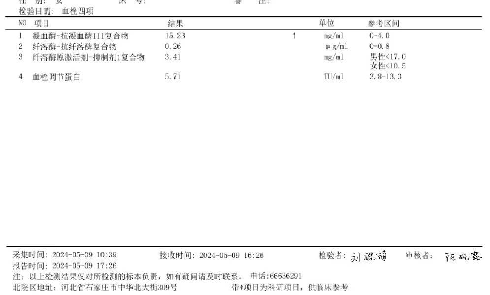 清远放生的程序,清远放生野生甲鱼的几条好功德和福报,清远周边放生最佳地点