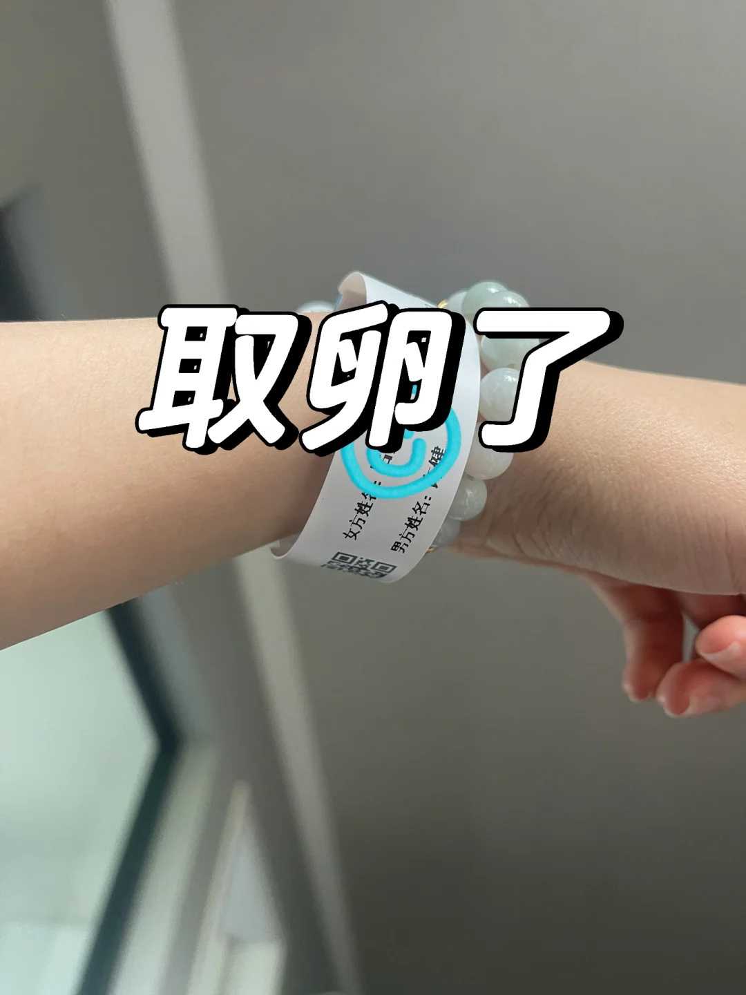 草鱼放生河里能活吗，鱼腥草减肥