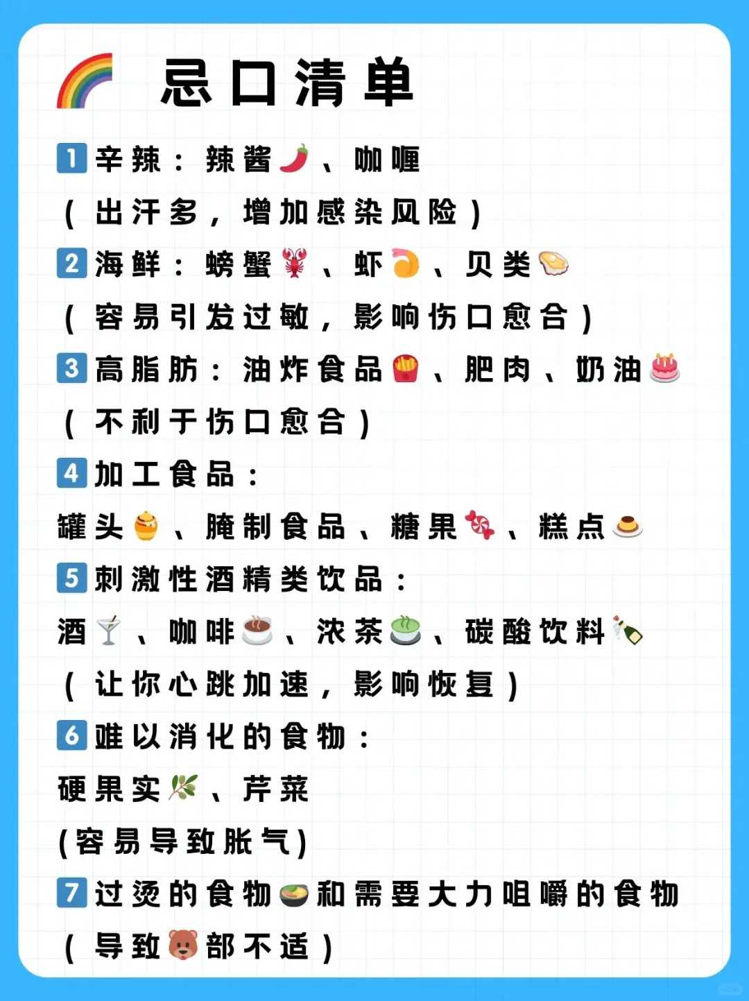 大量放生南昌,南昌放生刺猬【南昌放生流程】