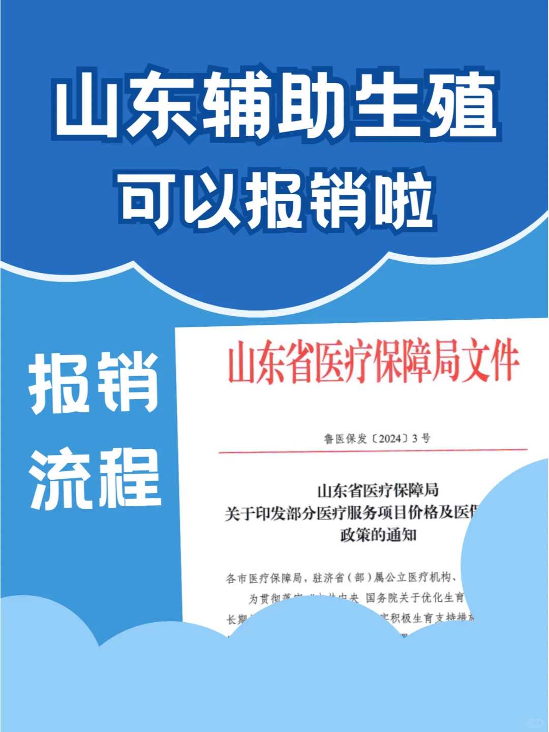 给病人大量放生  净空贵州,贵州黑鱼去哪里放生【放生能实现愿望吗】
