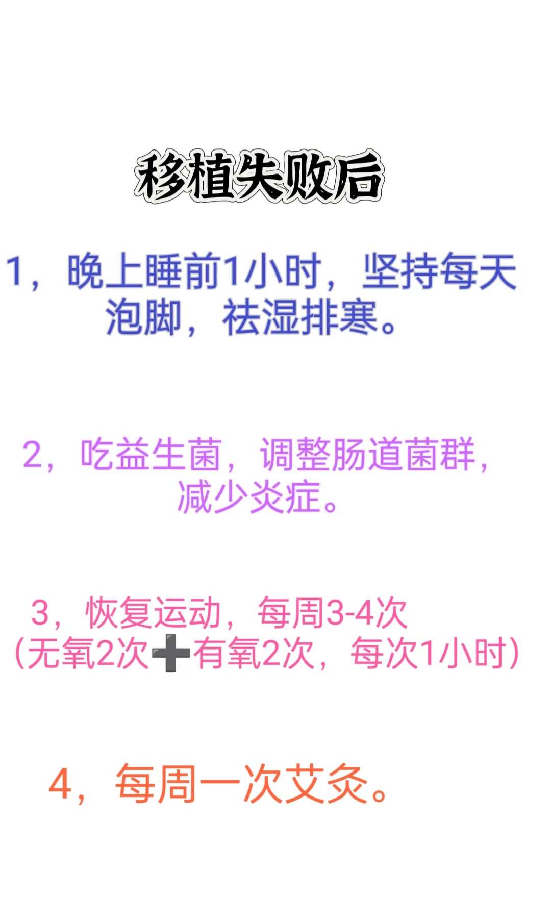 东莞放生红色鲤鱼代表什么（东莞放生锦鲤鱼有条数讲究吗）