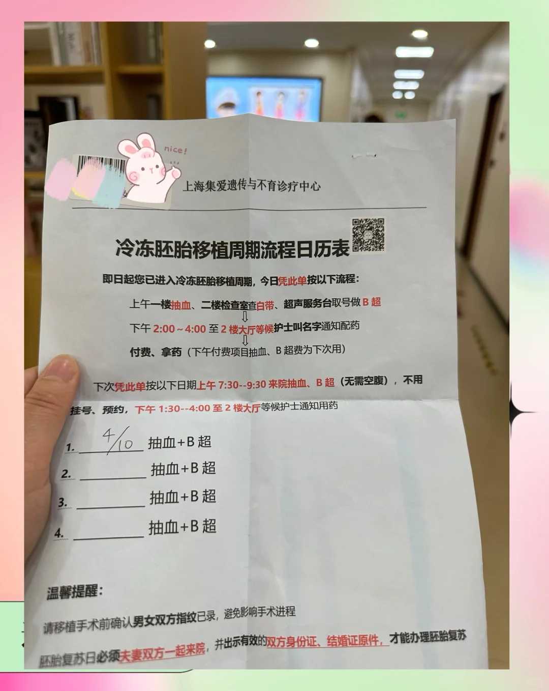 长春放生,长春哪里可以放生蛇呢,长春放生螺丝有什么好处