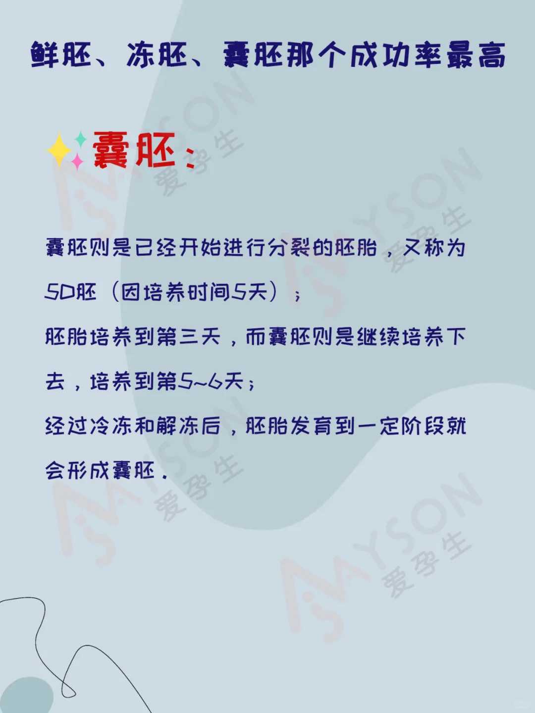 珠江河是否适合放生田螺虾，圆满放生：不耐缺氧的青虾放生4